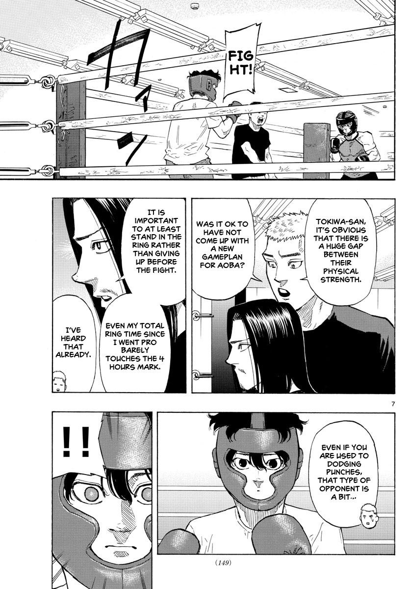 Read Red Blue en Manga Online