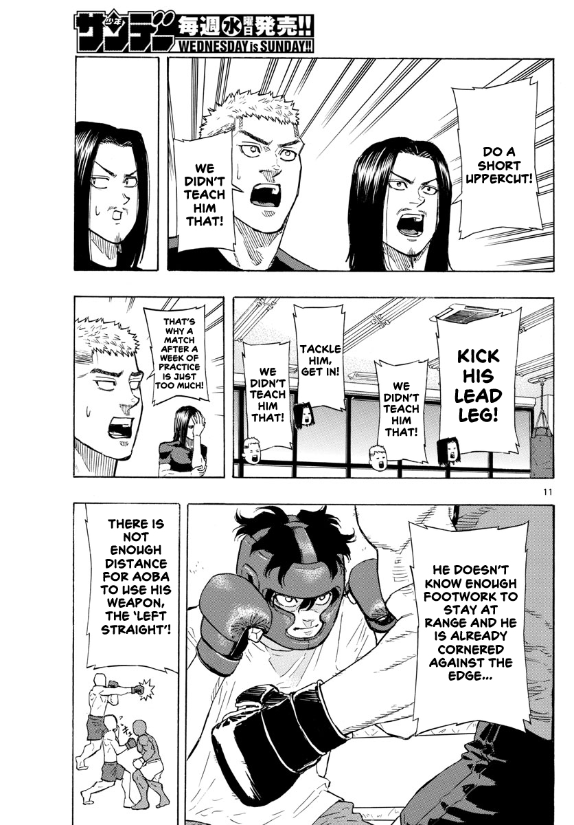 Read Red Blue en Manga Online