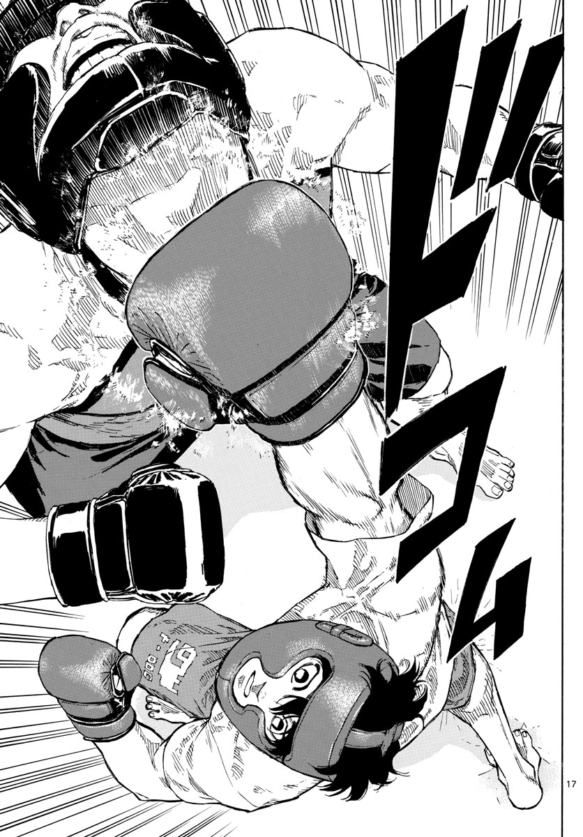 Read Red Blue en Manga Online