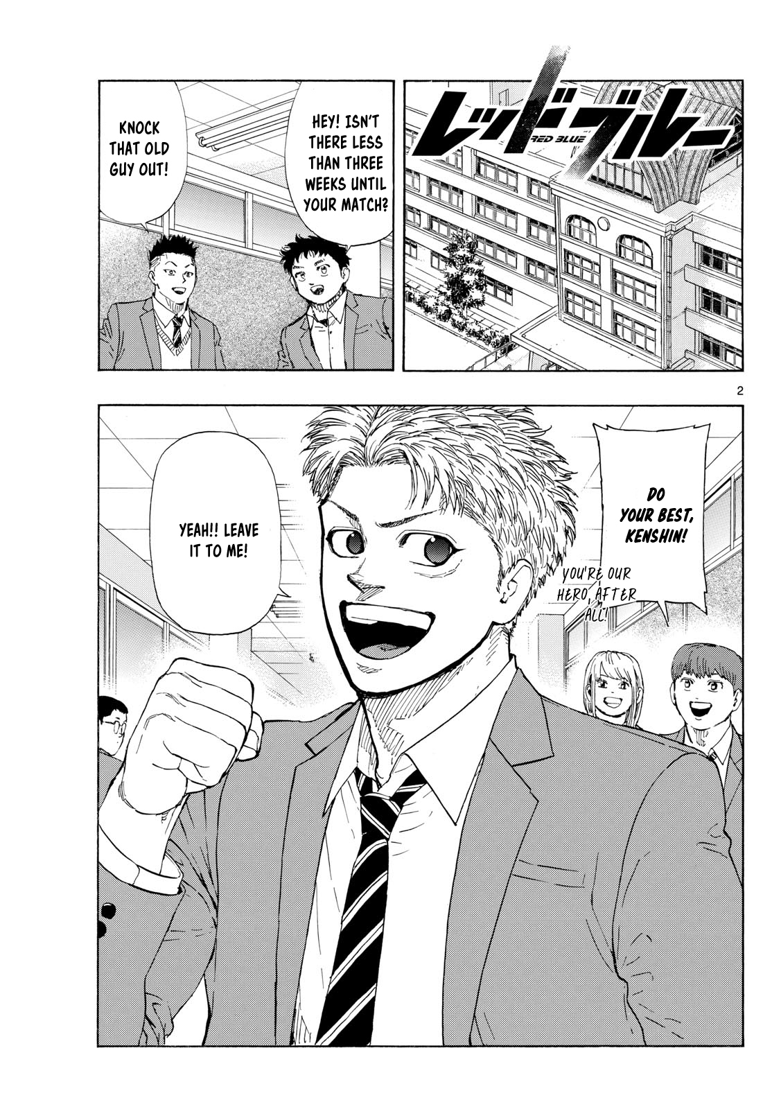 Read Red Blue en Manga Online