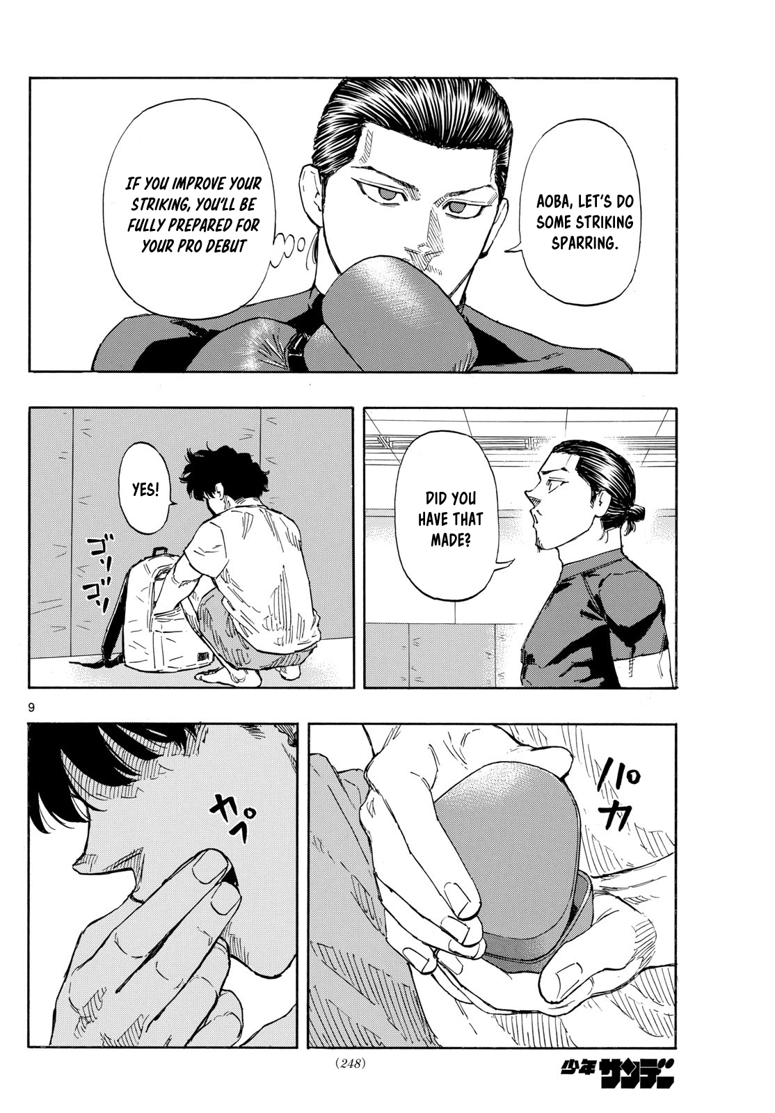 Read Red Blue en Manga Online