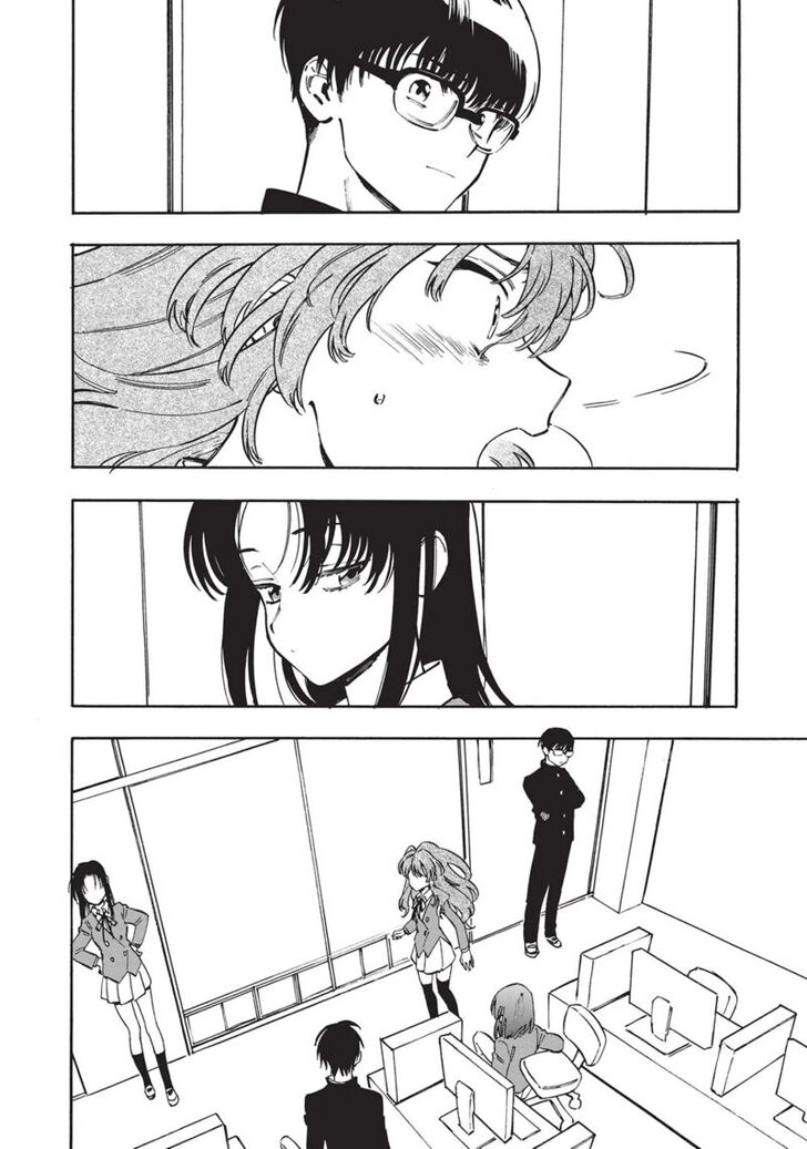Read Toradora! en Manga Online