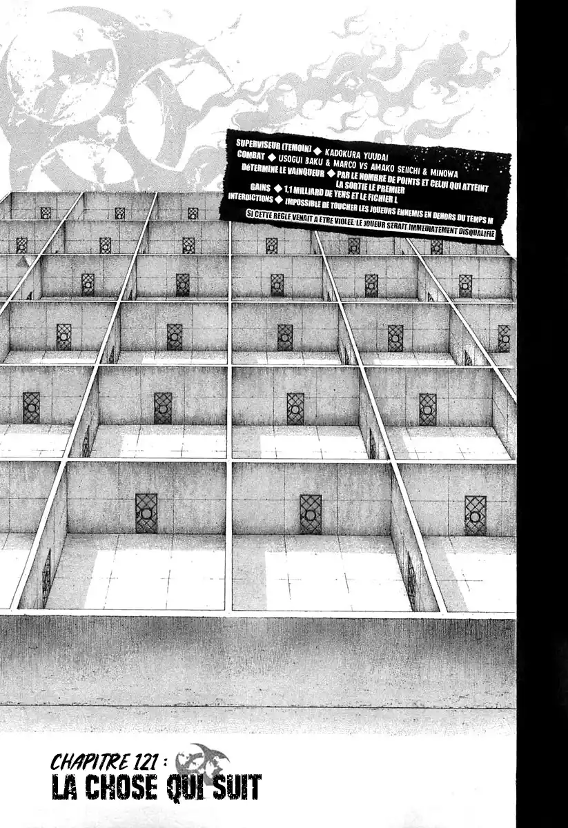 Read usogui fr Manga Online