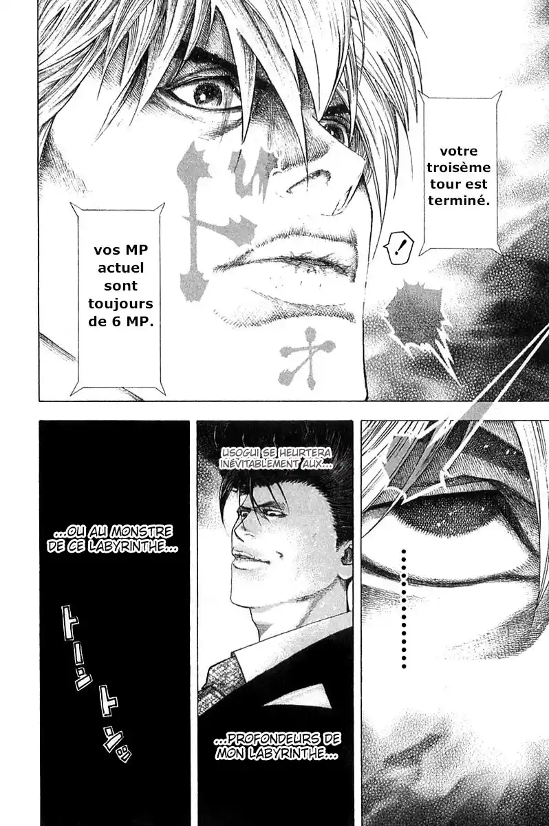 Read usogui fr Manga Online