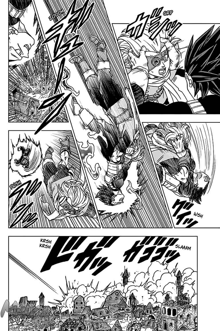Read Dragon Ball Super DE Manga Online