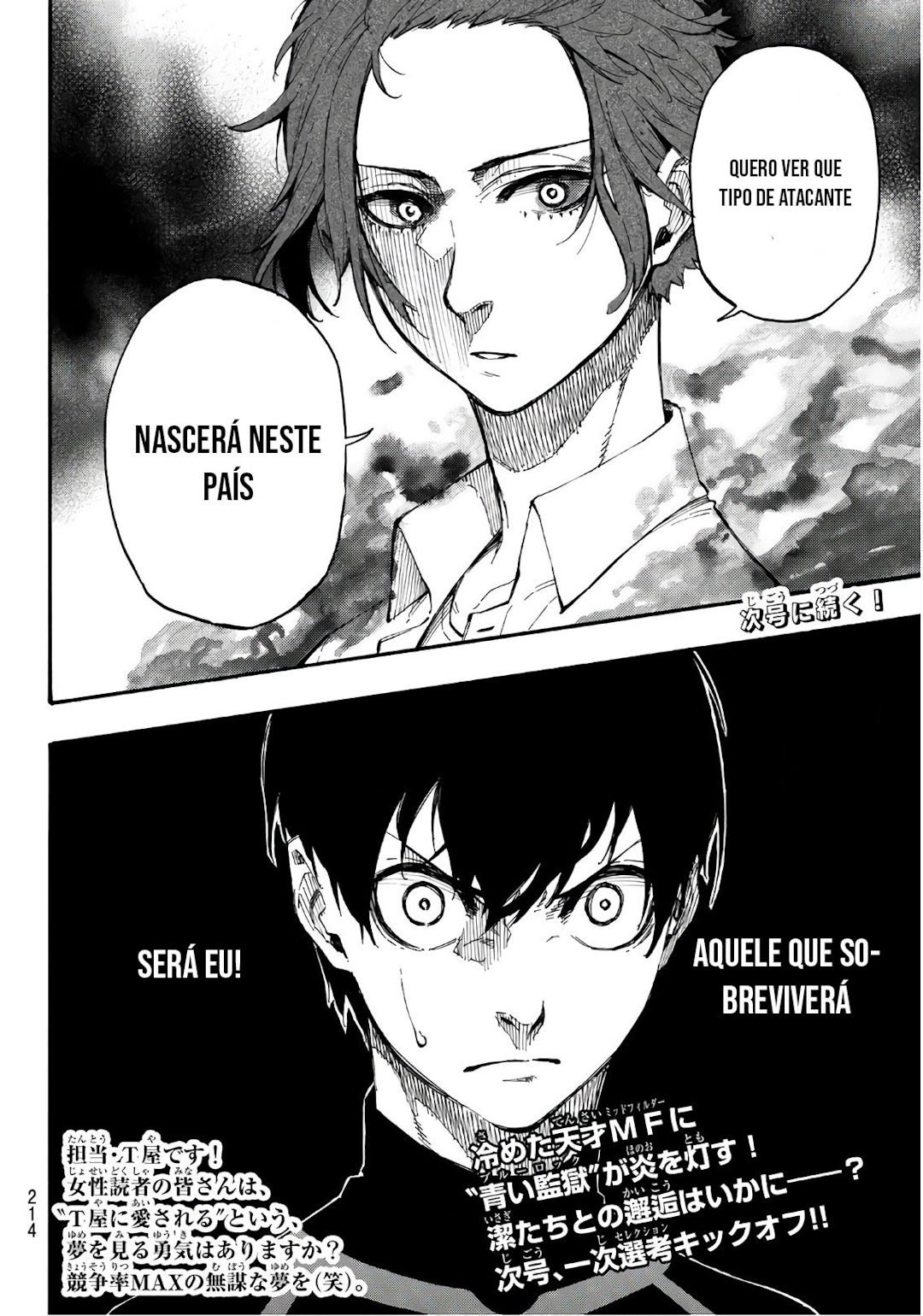 Read Blue Lock BR Manga Online