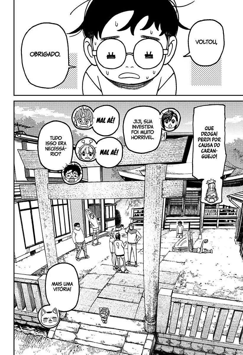 Read Dandadan BR Manga Online
