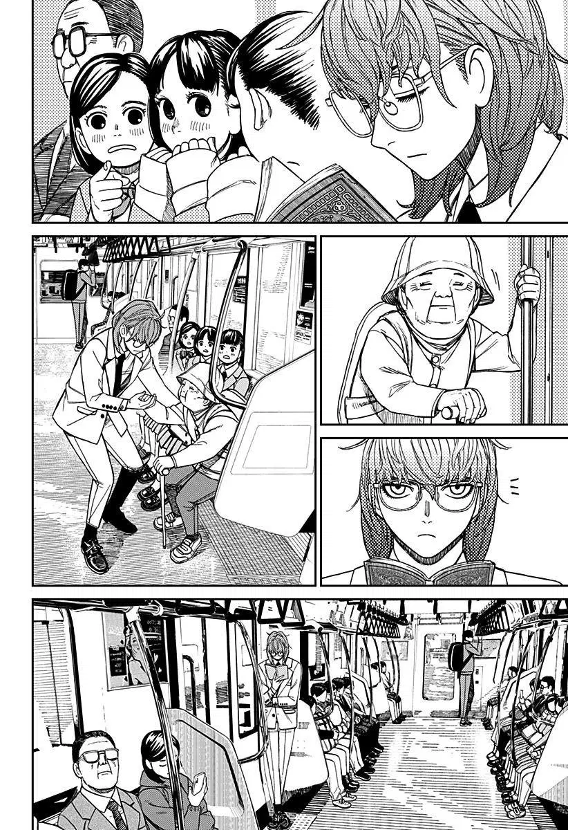 Read Dandadan BR Manga Online