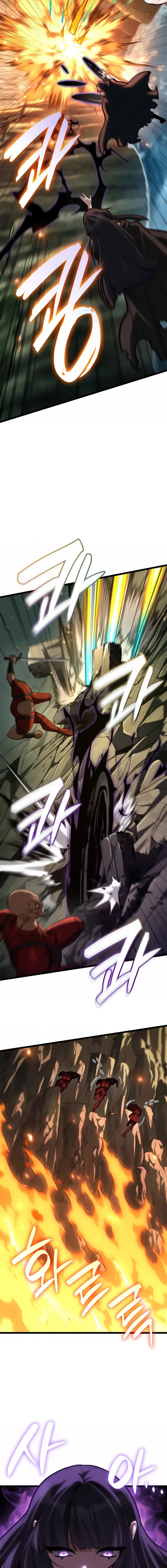 Read The Infinite BR Manga Online