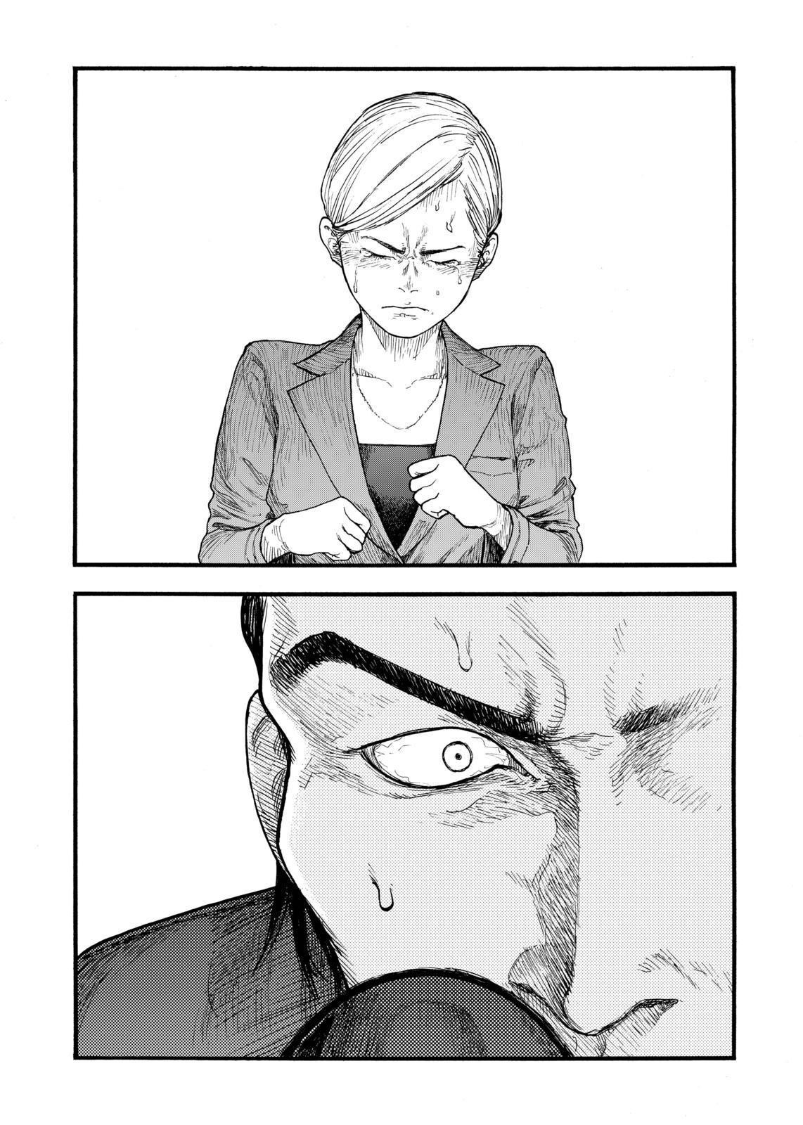 Read Ajin es Manga Online