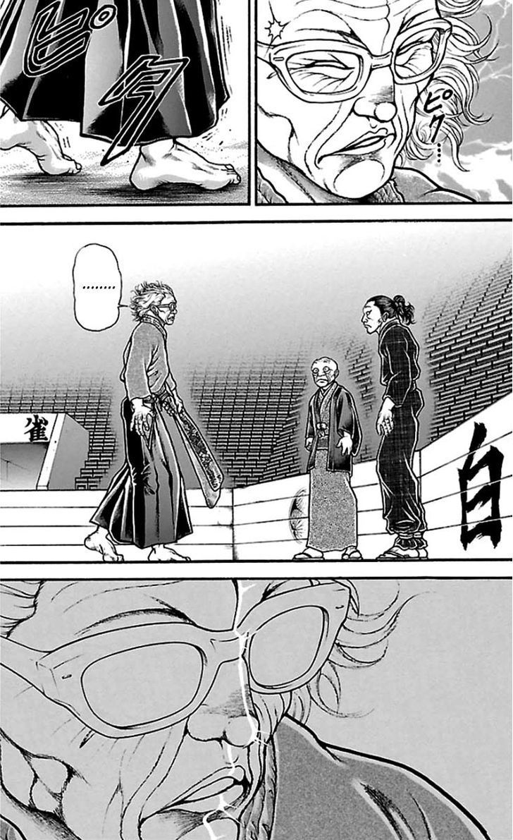 Read Baki-Dou es Manga Online