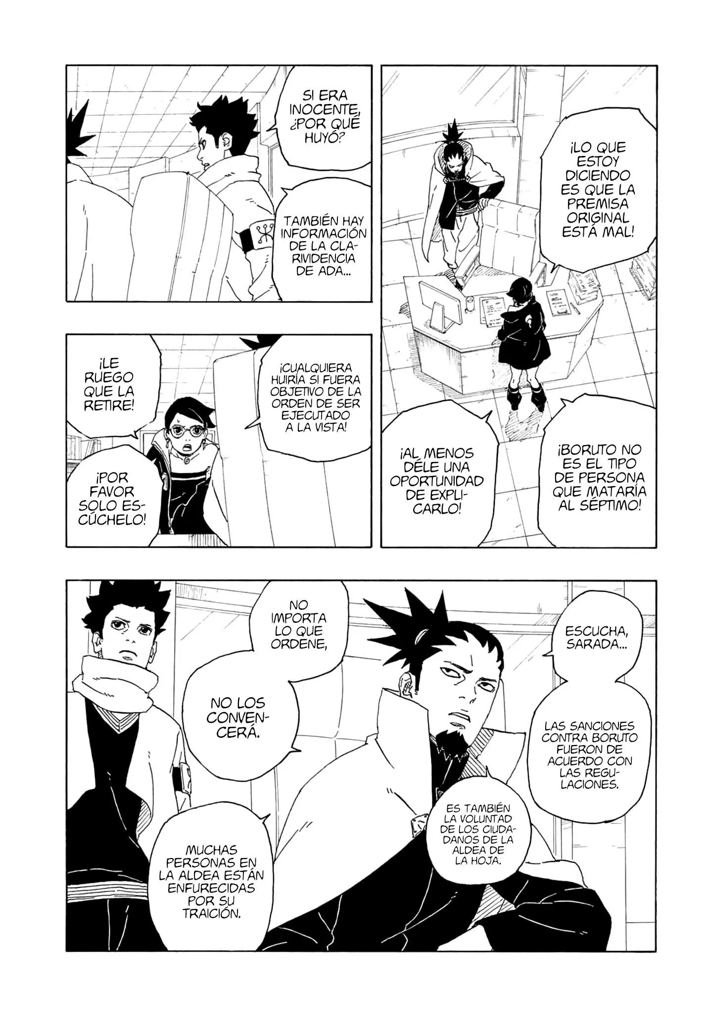 Read Boruto es Manga Online