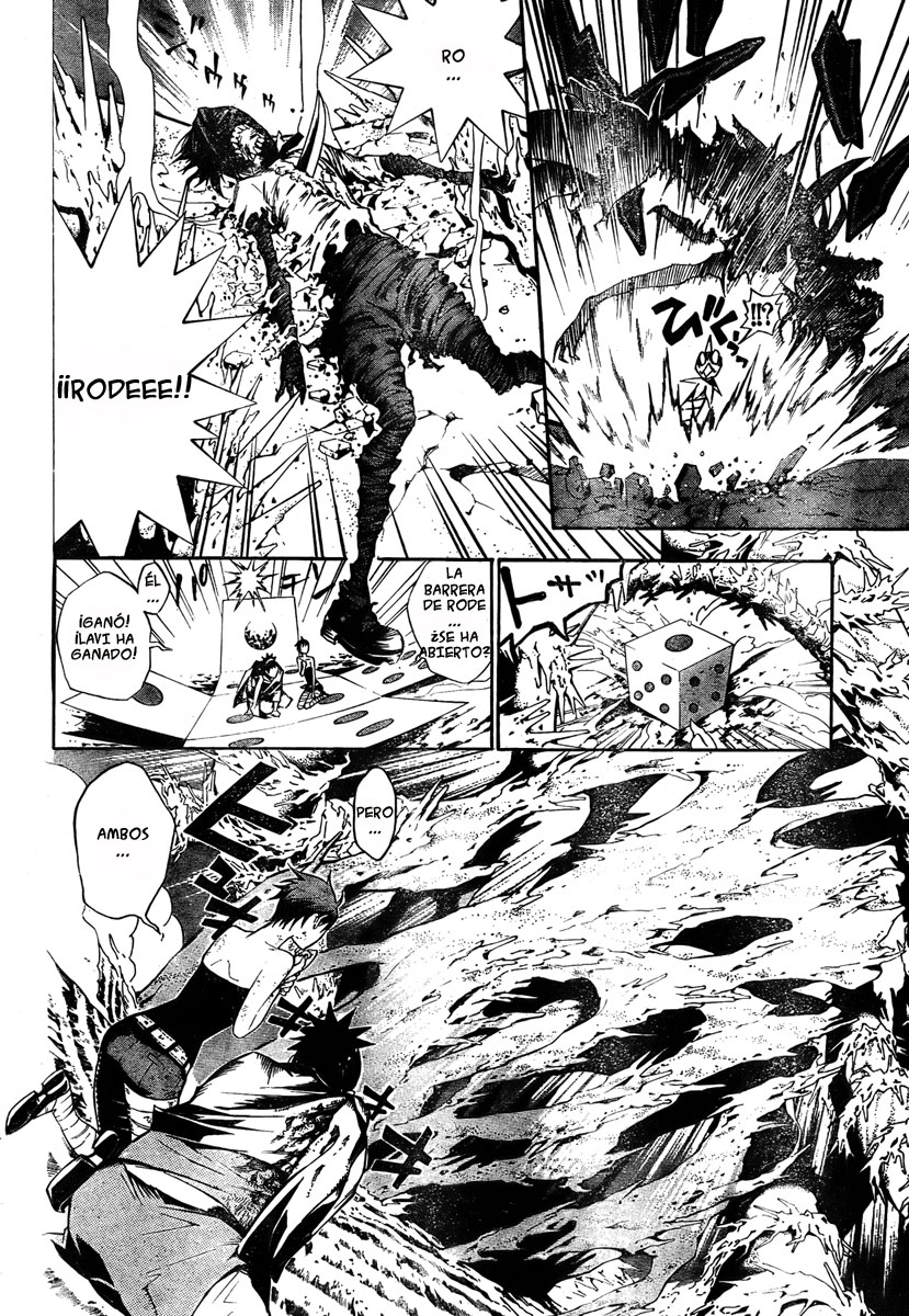 Read D.Gray-Man es Manga Online
