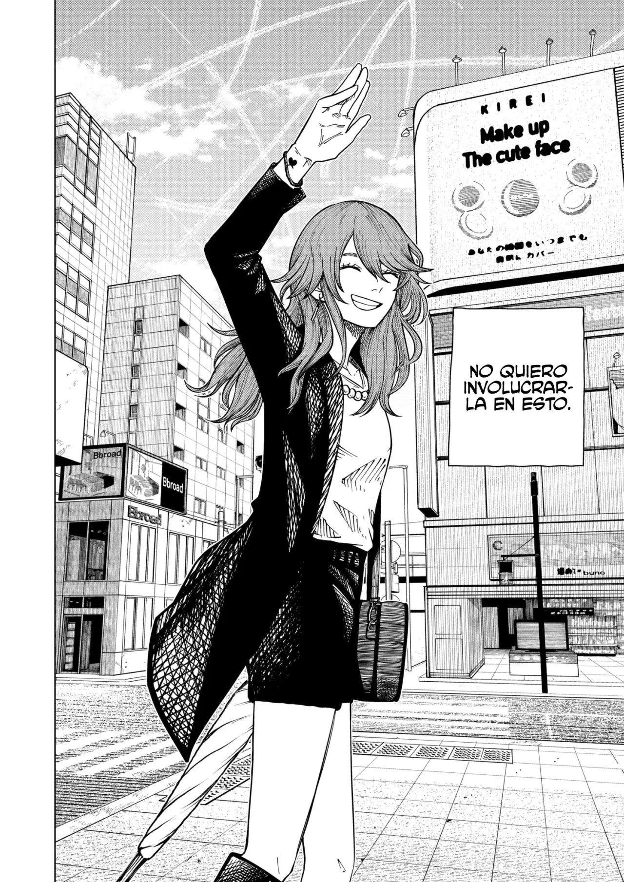 Read DRAMA QUEEN es Manga Online