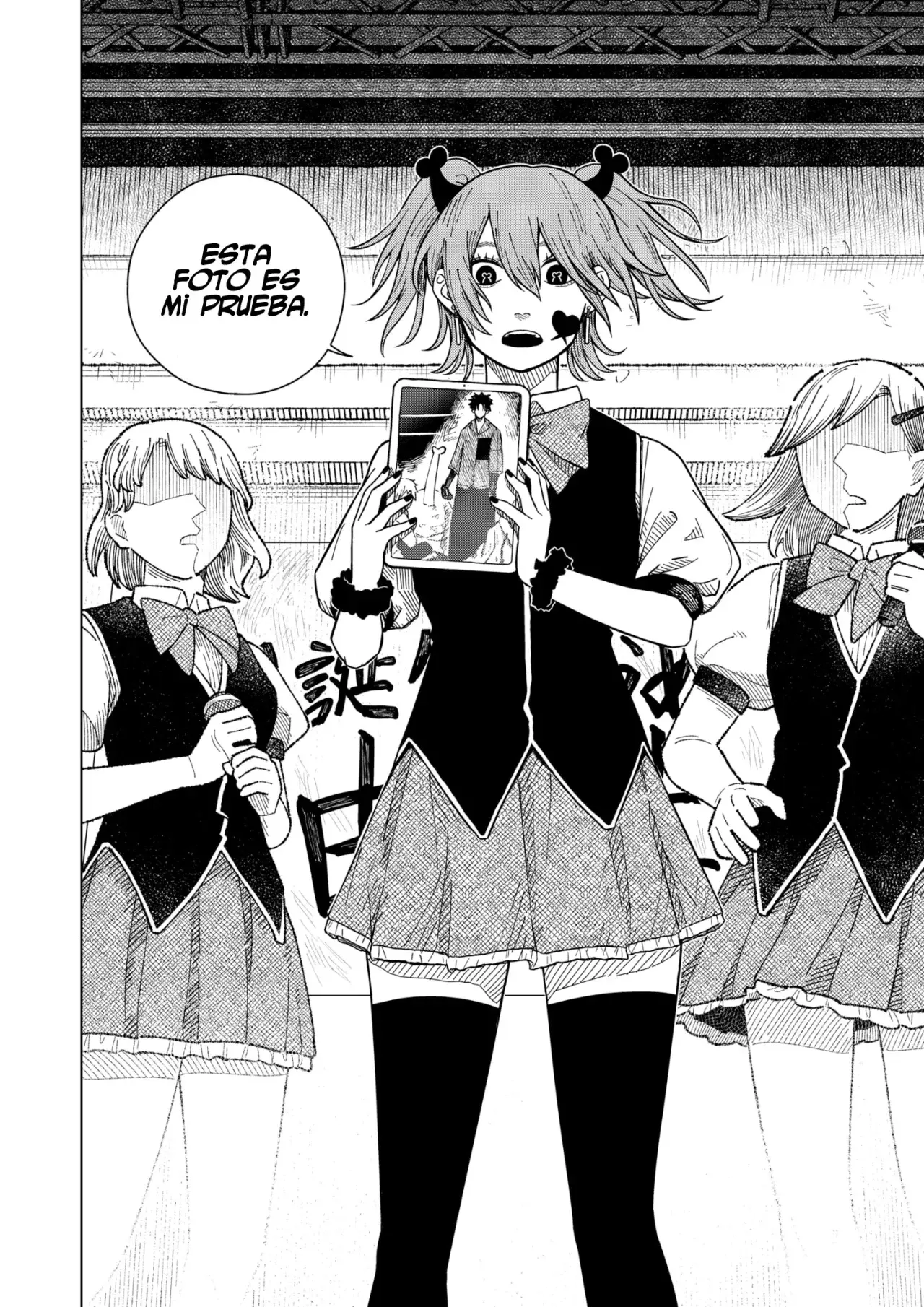 Read DRAMA QUEEN es Manga Online