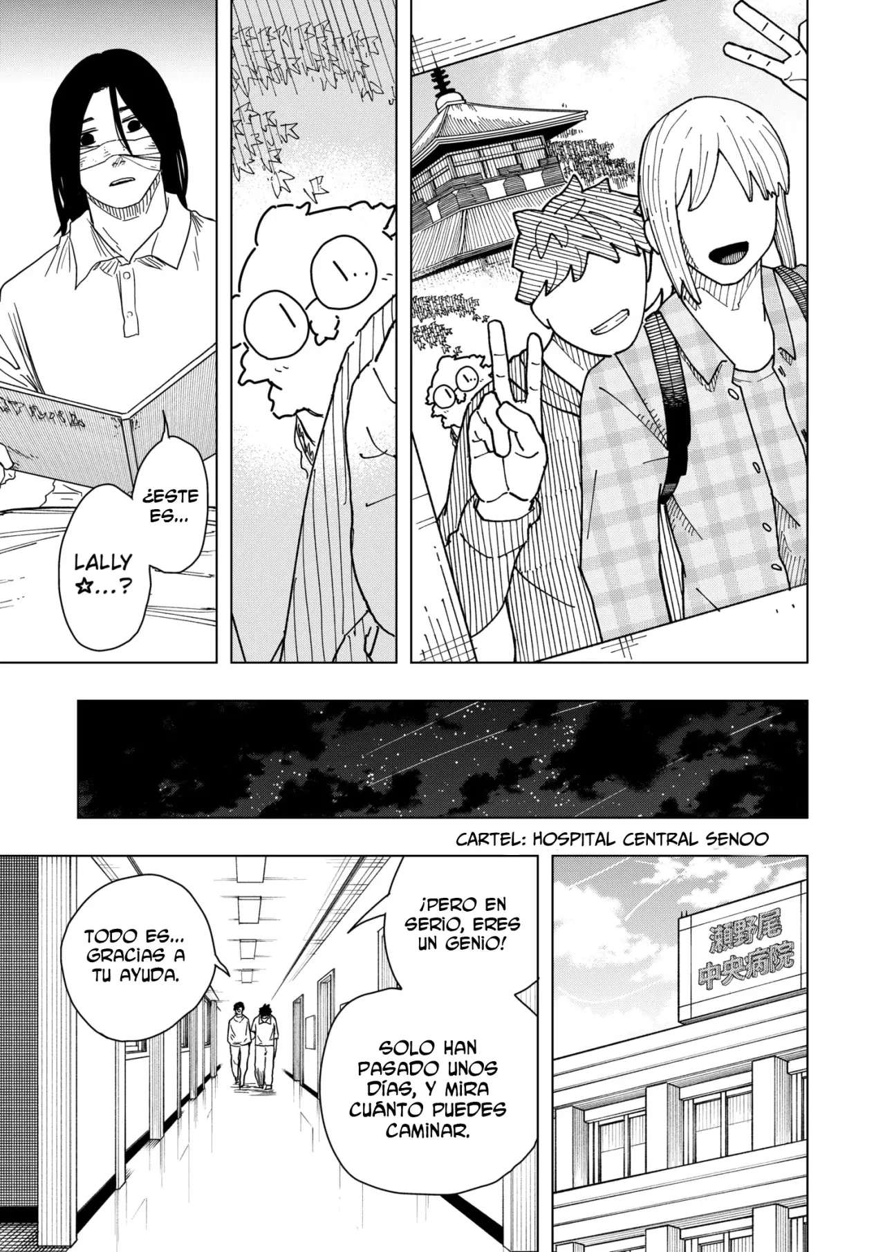Read DRAMA QUEEN es Manga Online