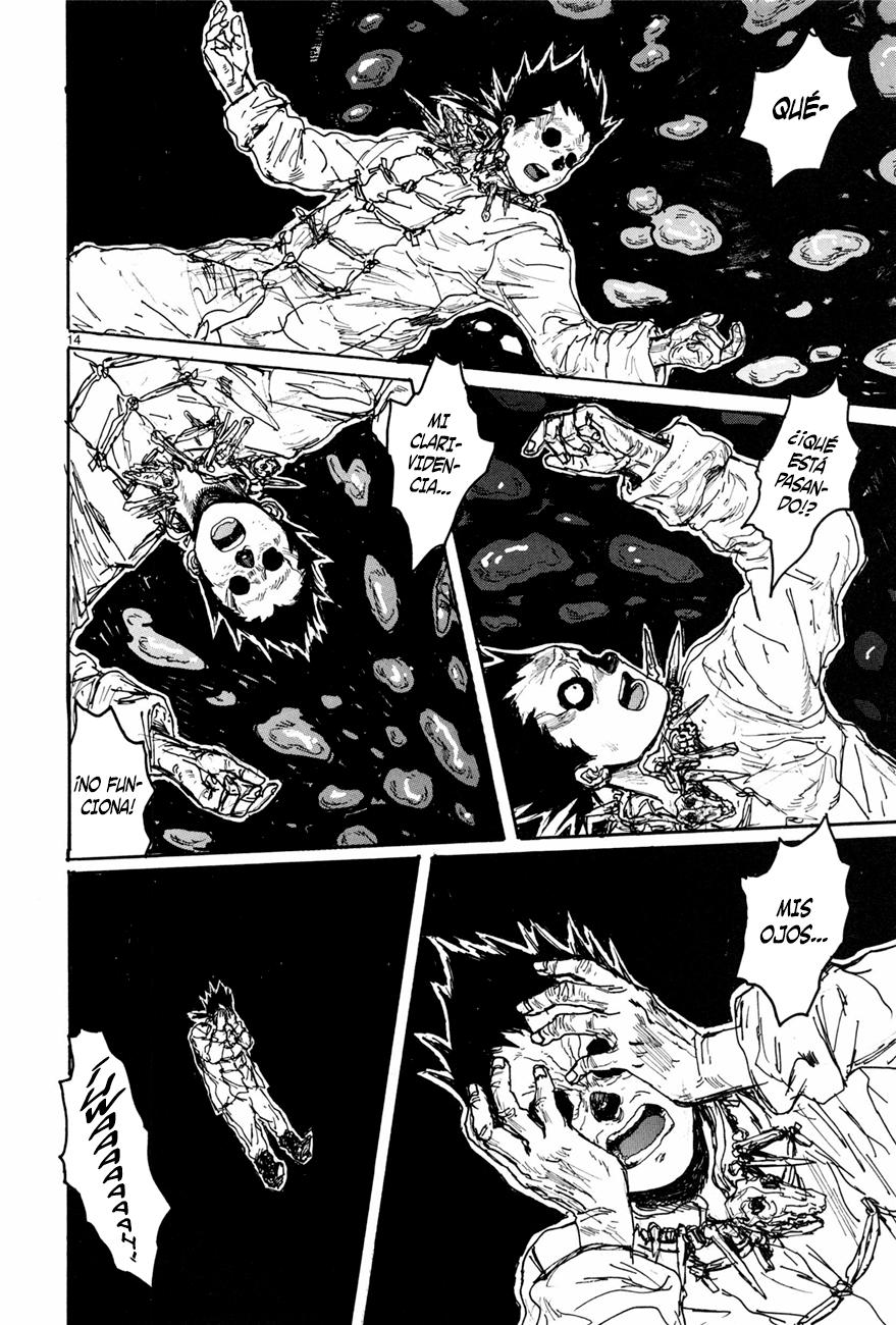 Read Dorohedoro es Manga Online