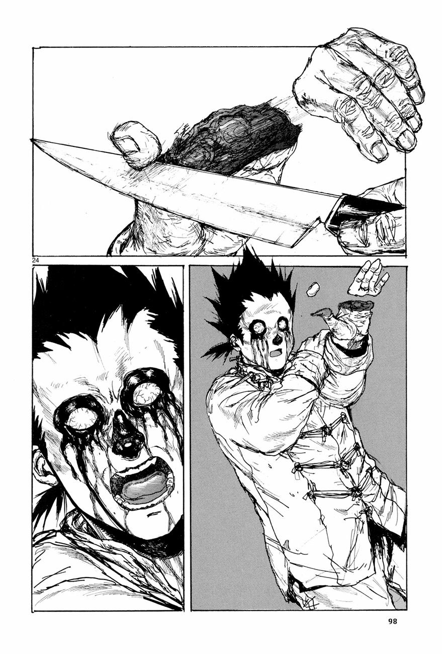 Read Dorohedoro es Manga Online