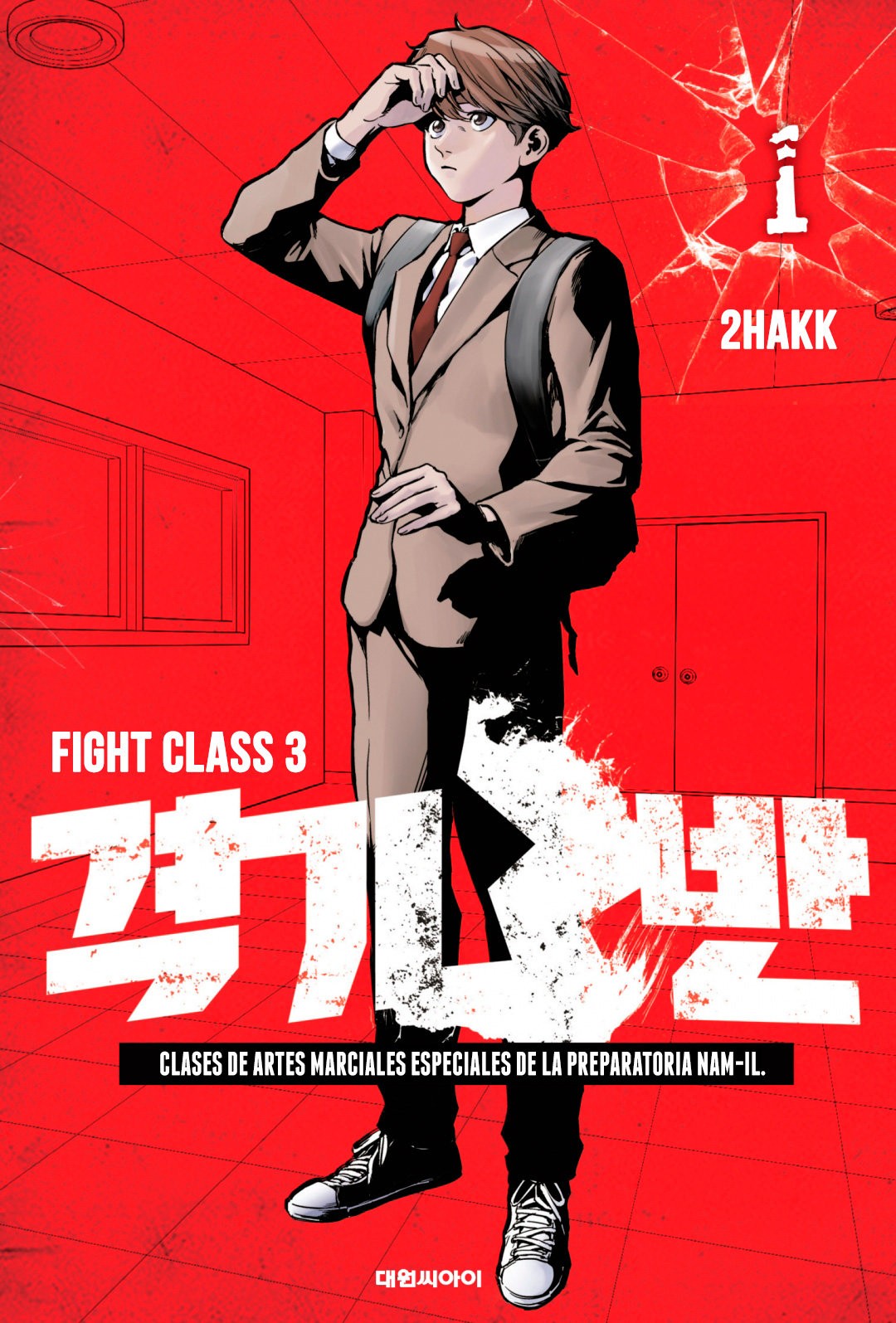 Read Fight Class 3 es Manga Online