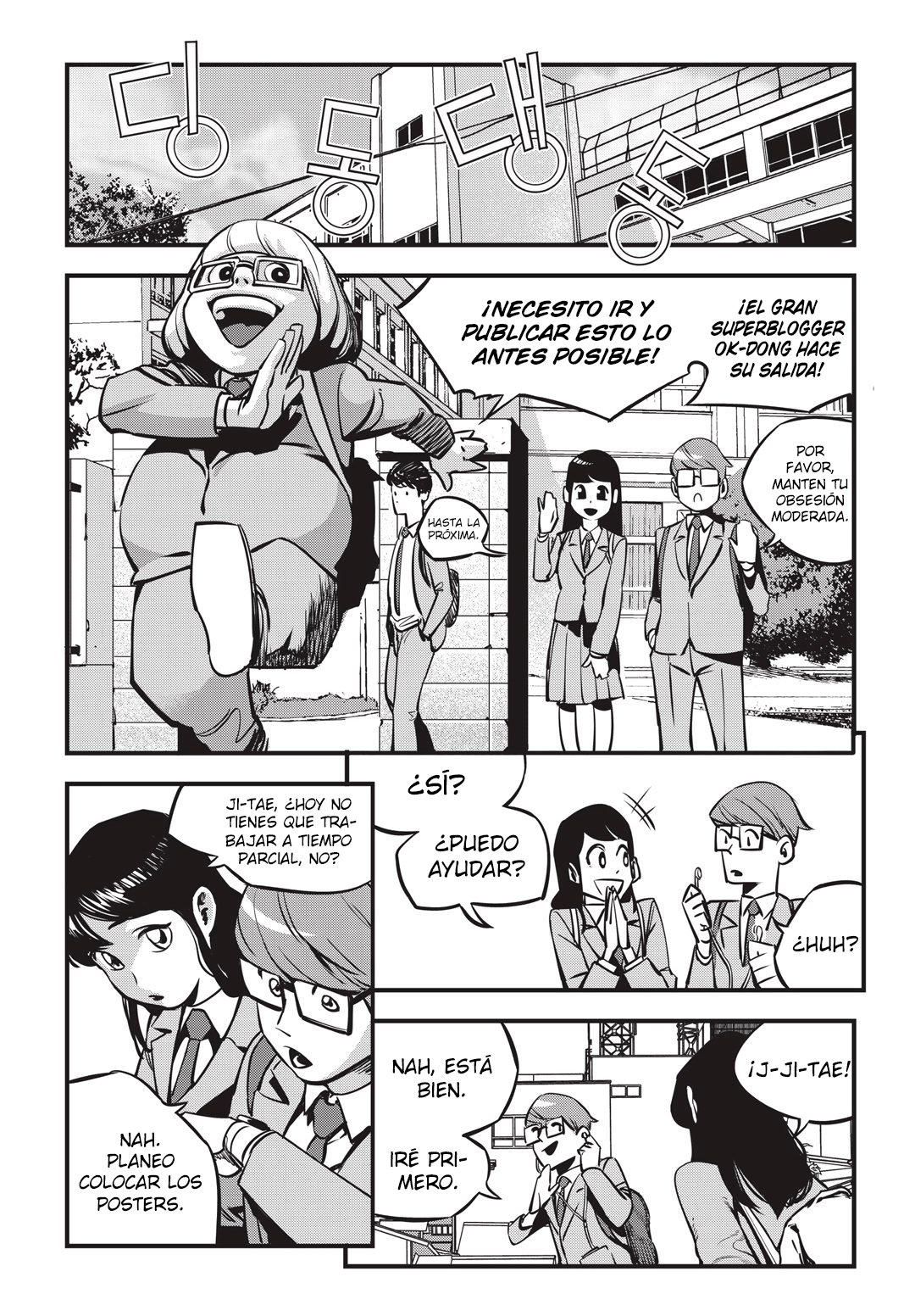 Read Fight Class 3 es Manga Online