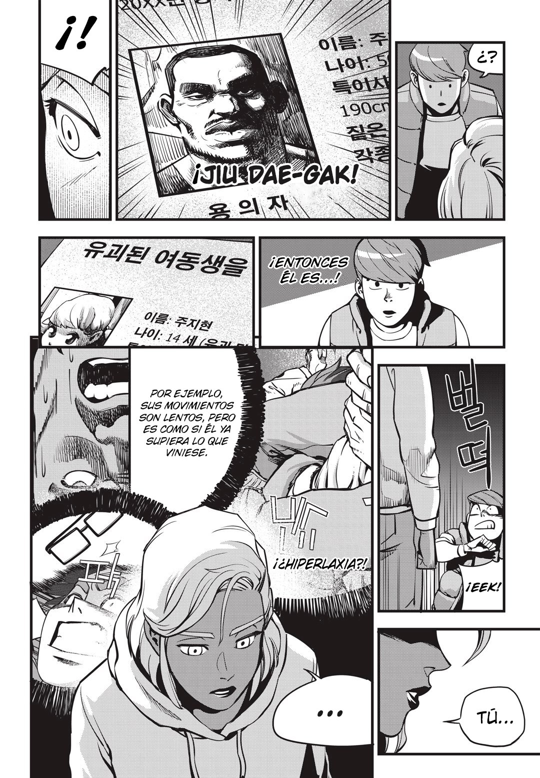 Read Fight Class 3 es Manga Online