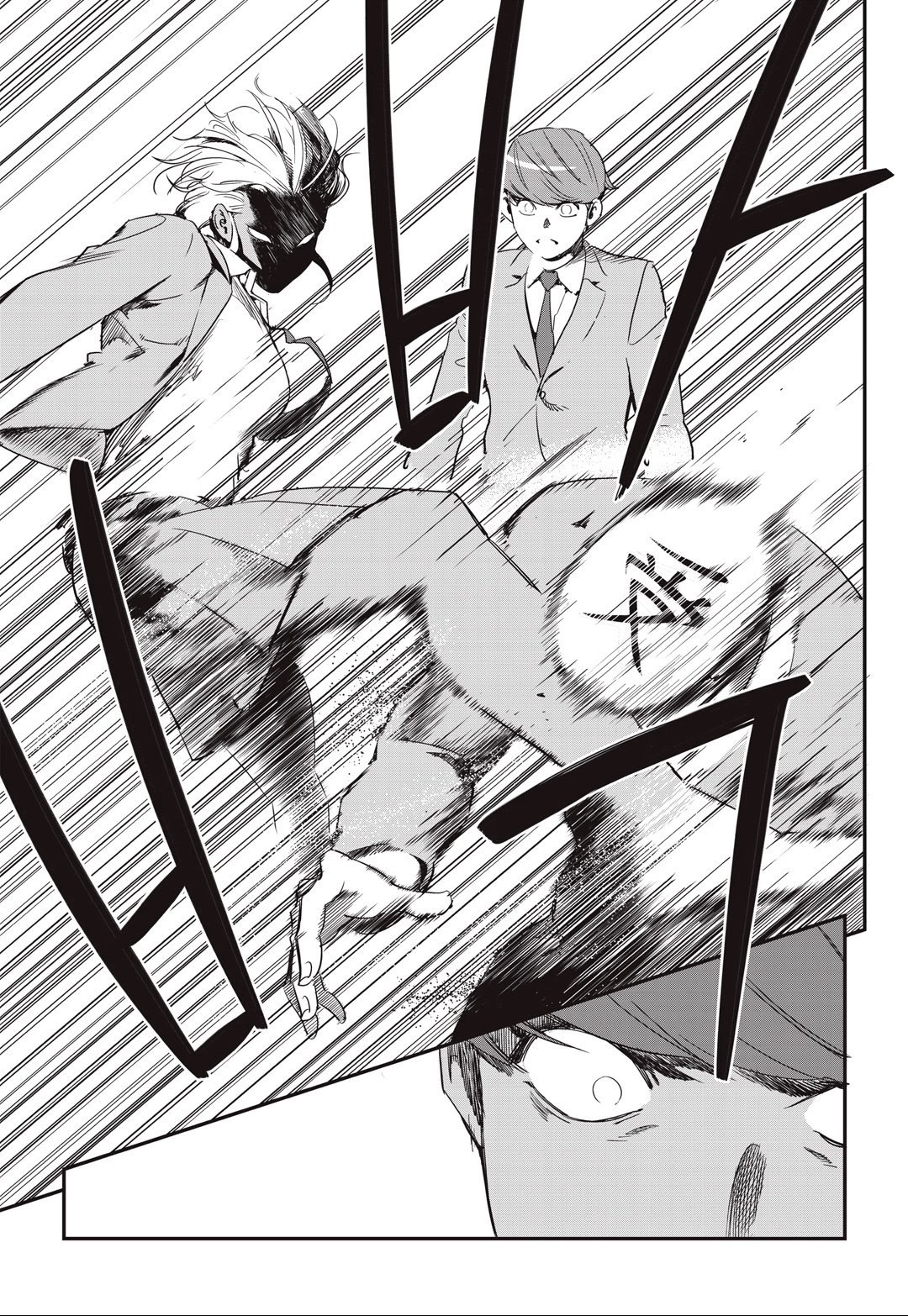 Read Fight Class 3 es Manga Online
