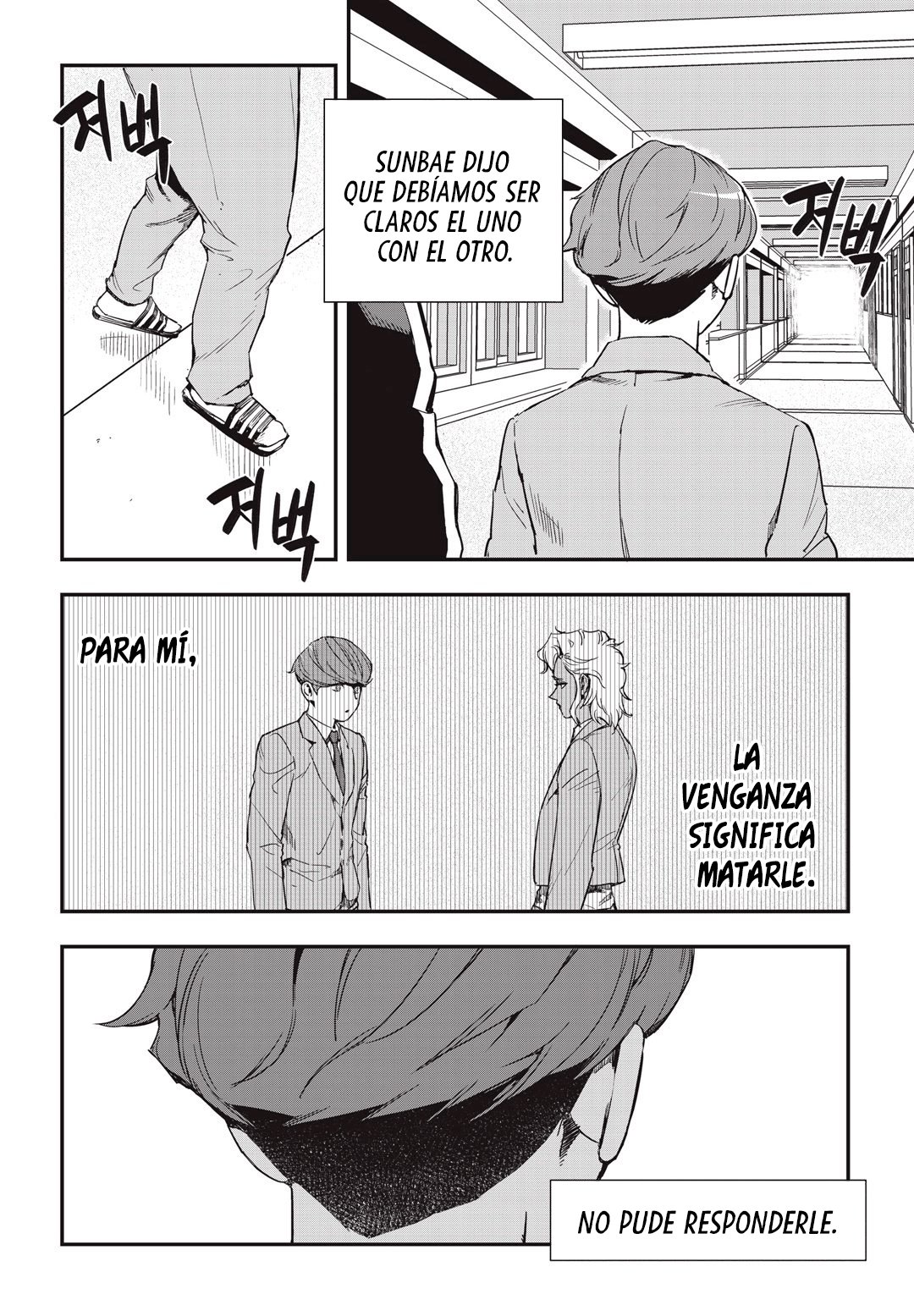 Read Fight Class 3 es Manga Online