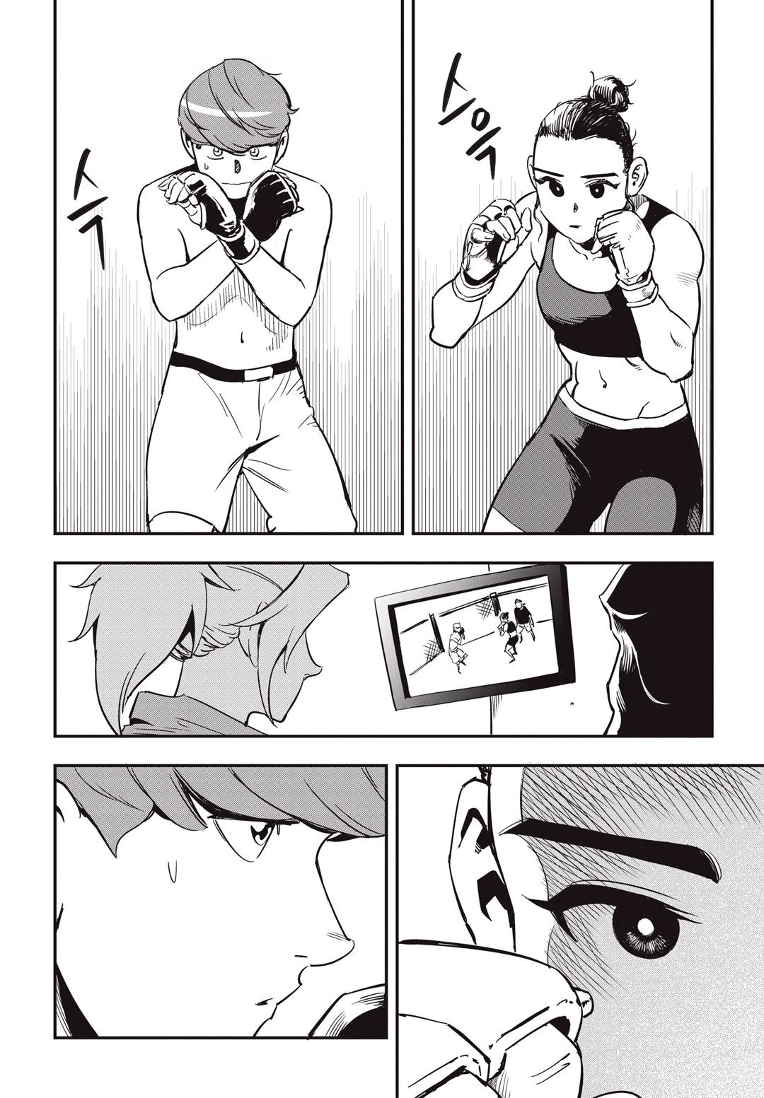 Read Fight Class 3 es Manga Online