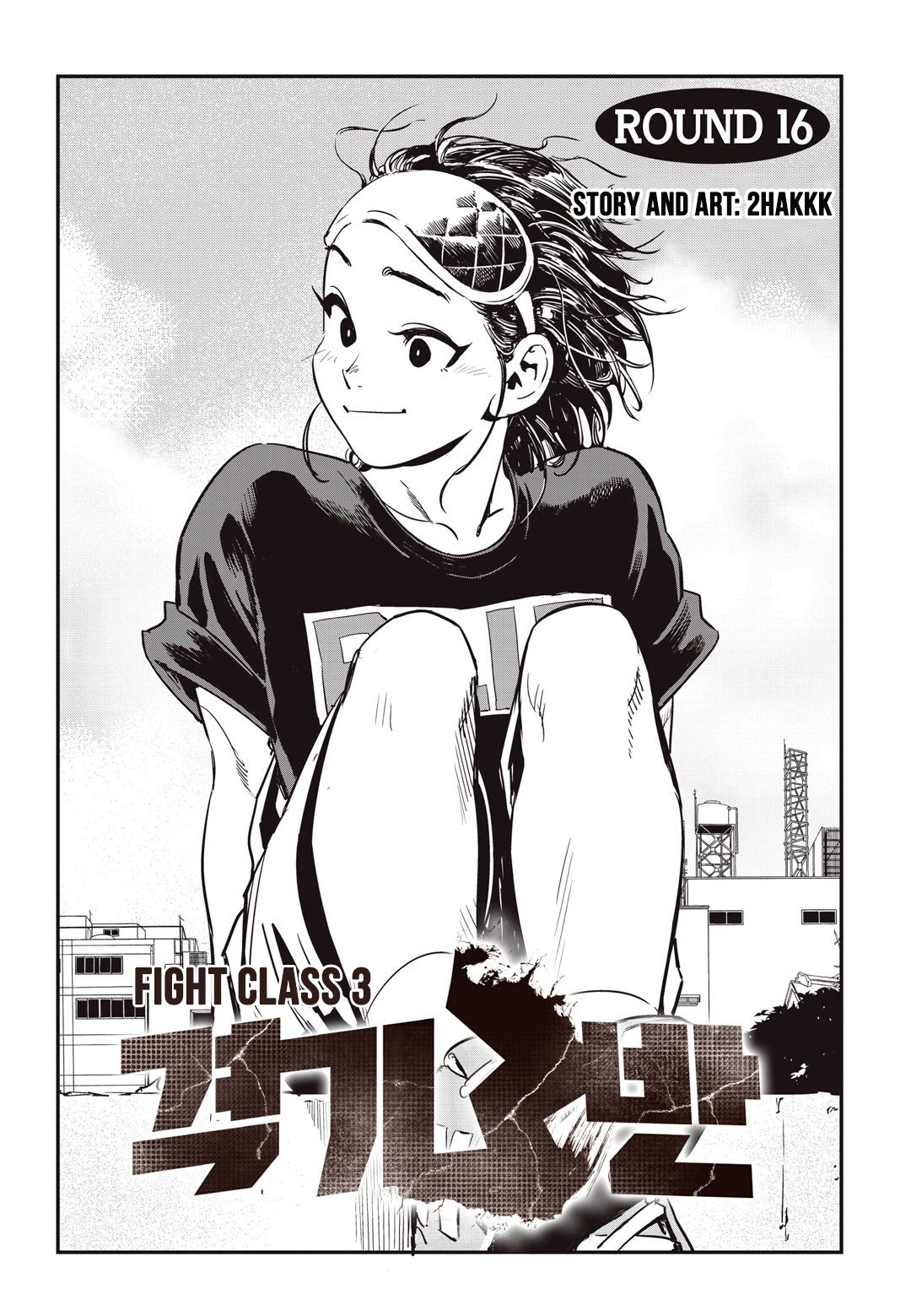 Read Fight Class 3 es Manga Online