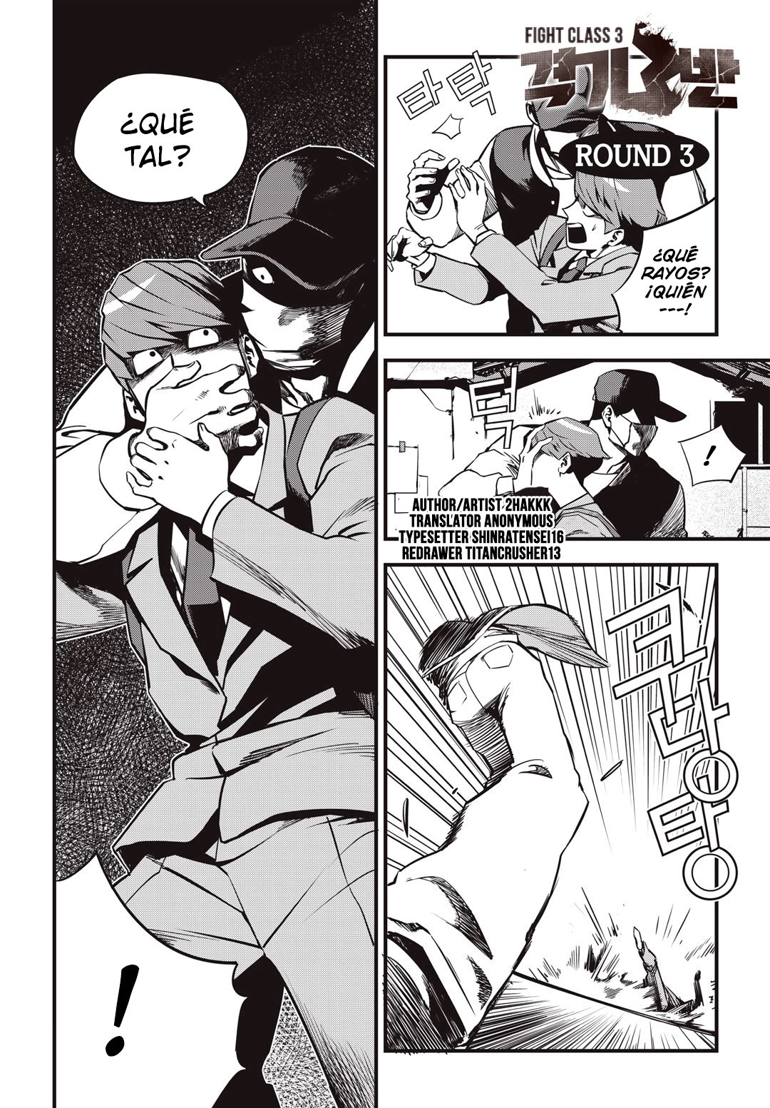 Read Fight Class 3 es Manga Online