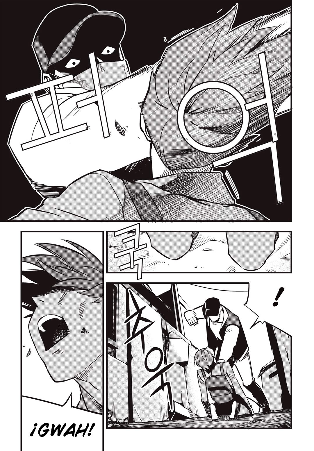Read Fight Class 3 es Manga Online