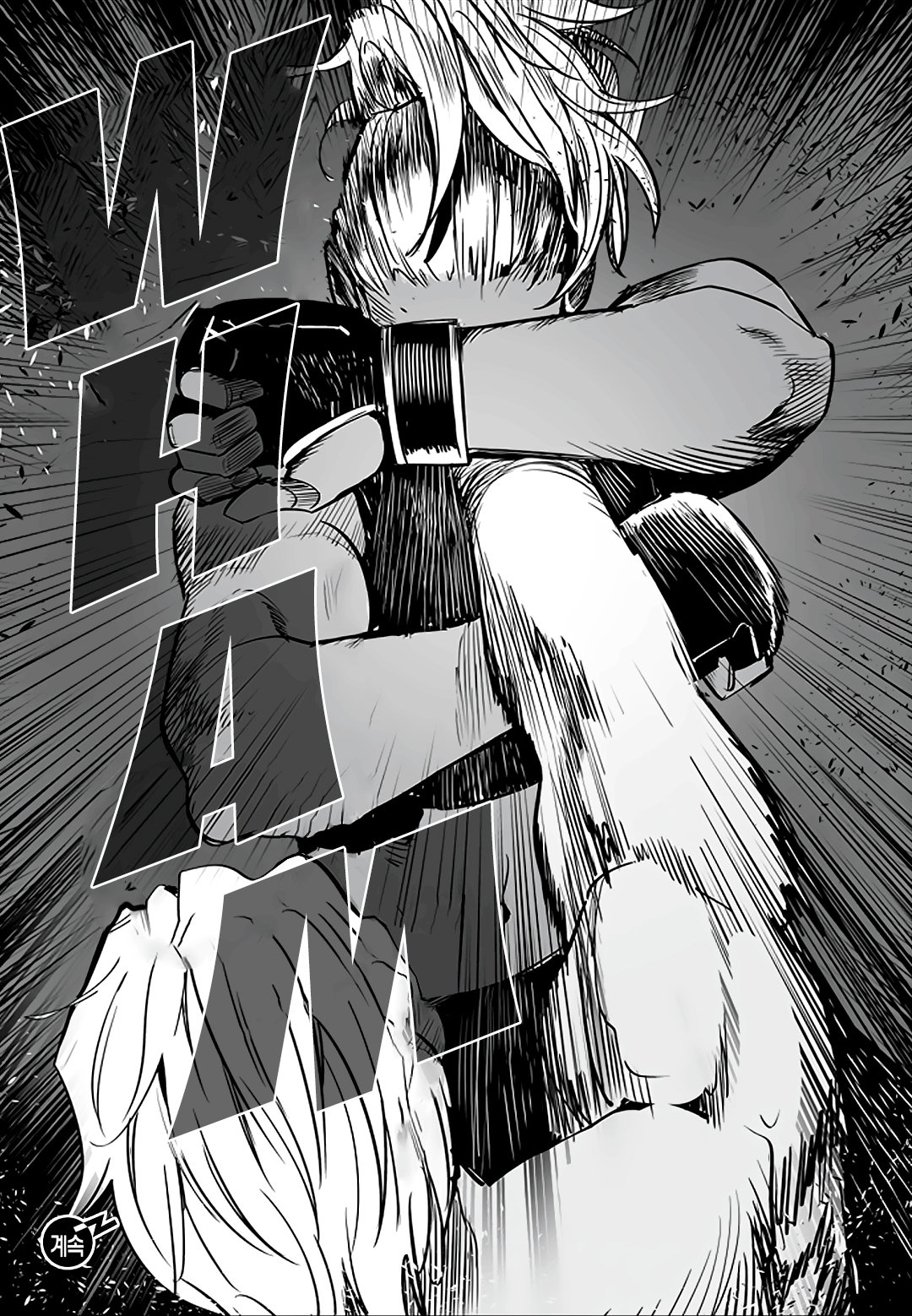 Read Fight Class 3 es Manga Online