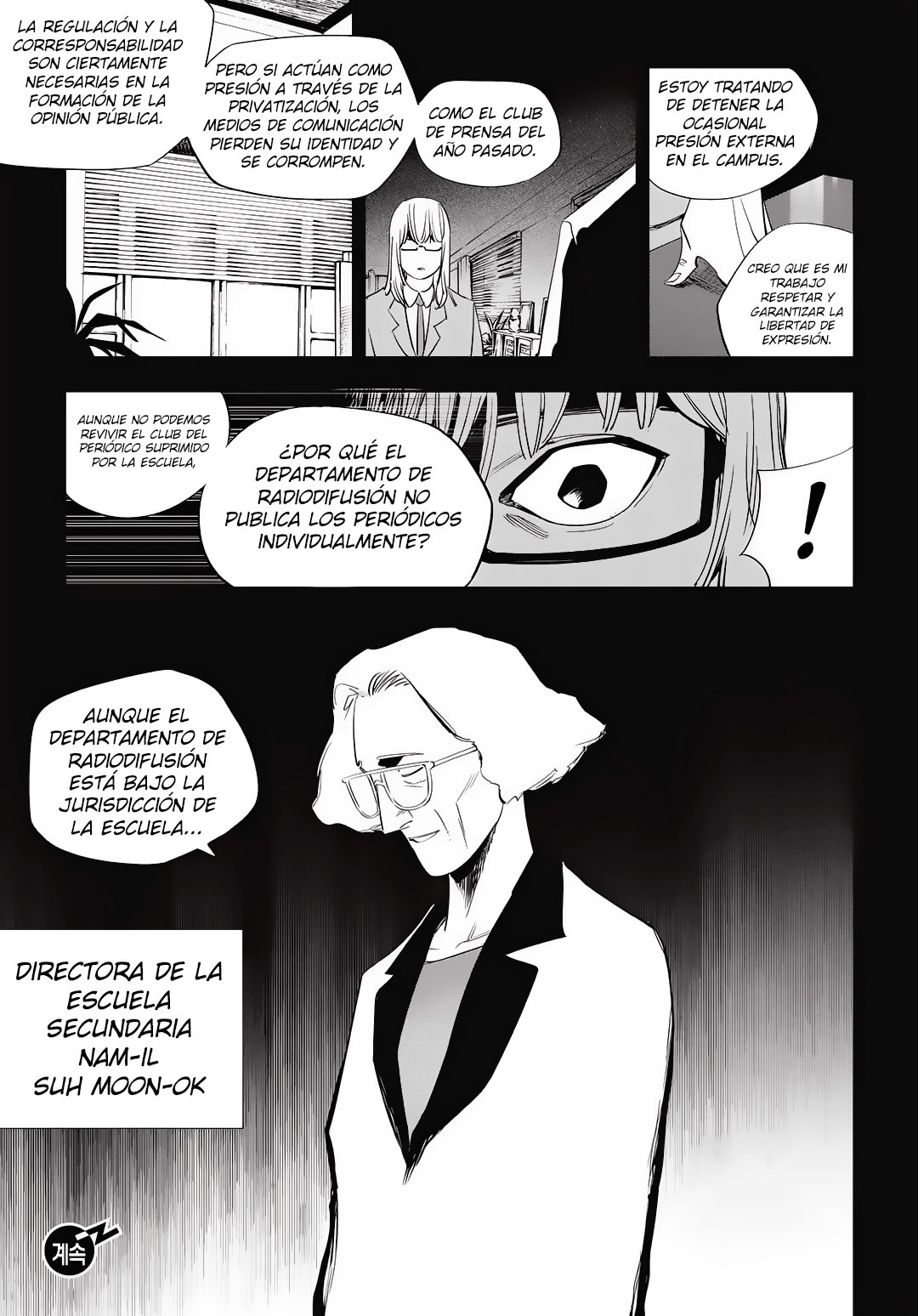 Read Fight Class 3 es Manga Online