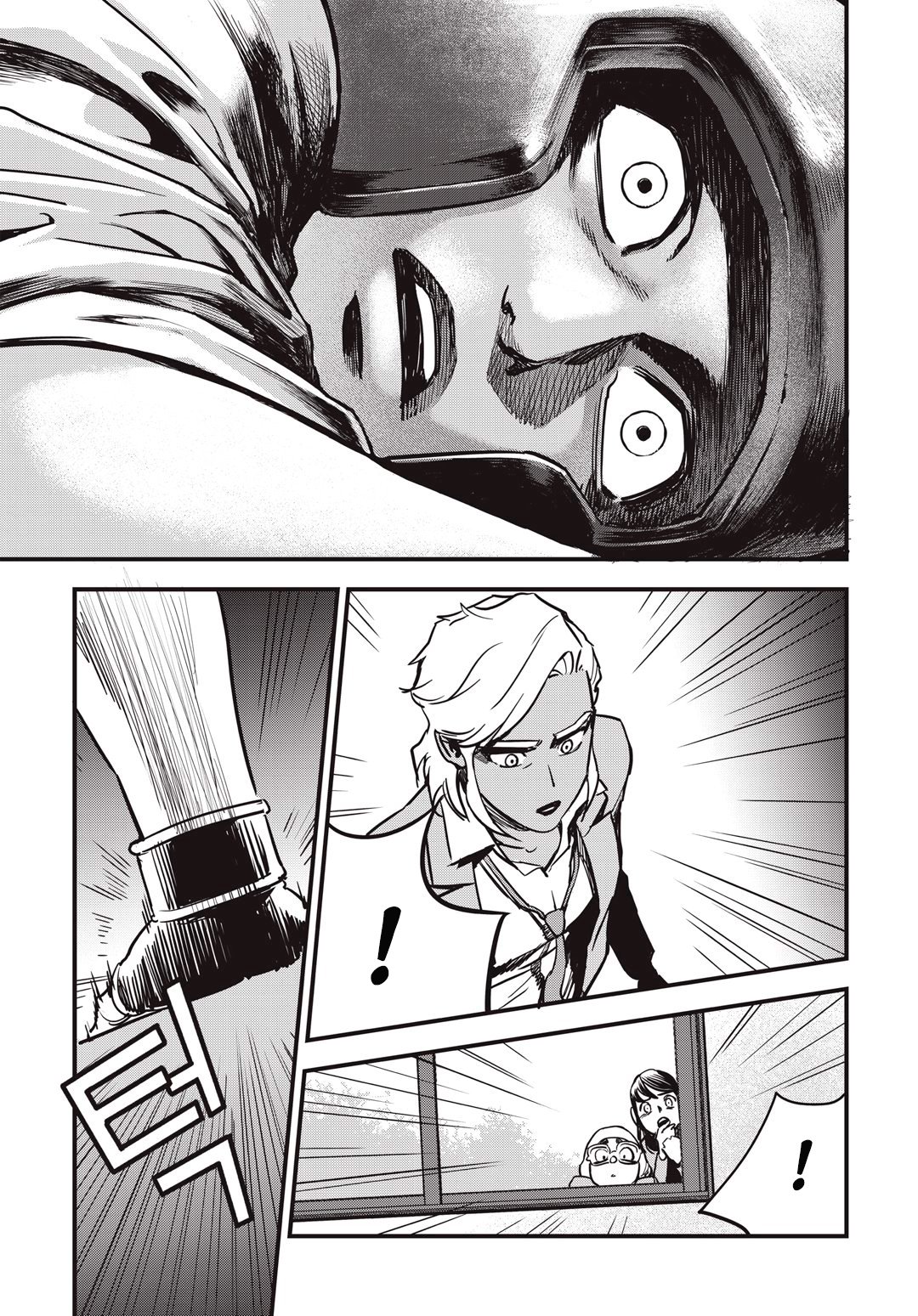 Read Fight Class 3 es Manga Online