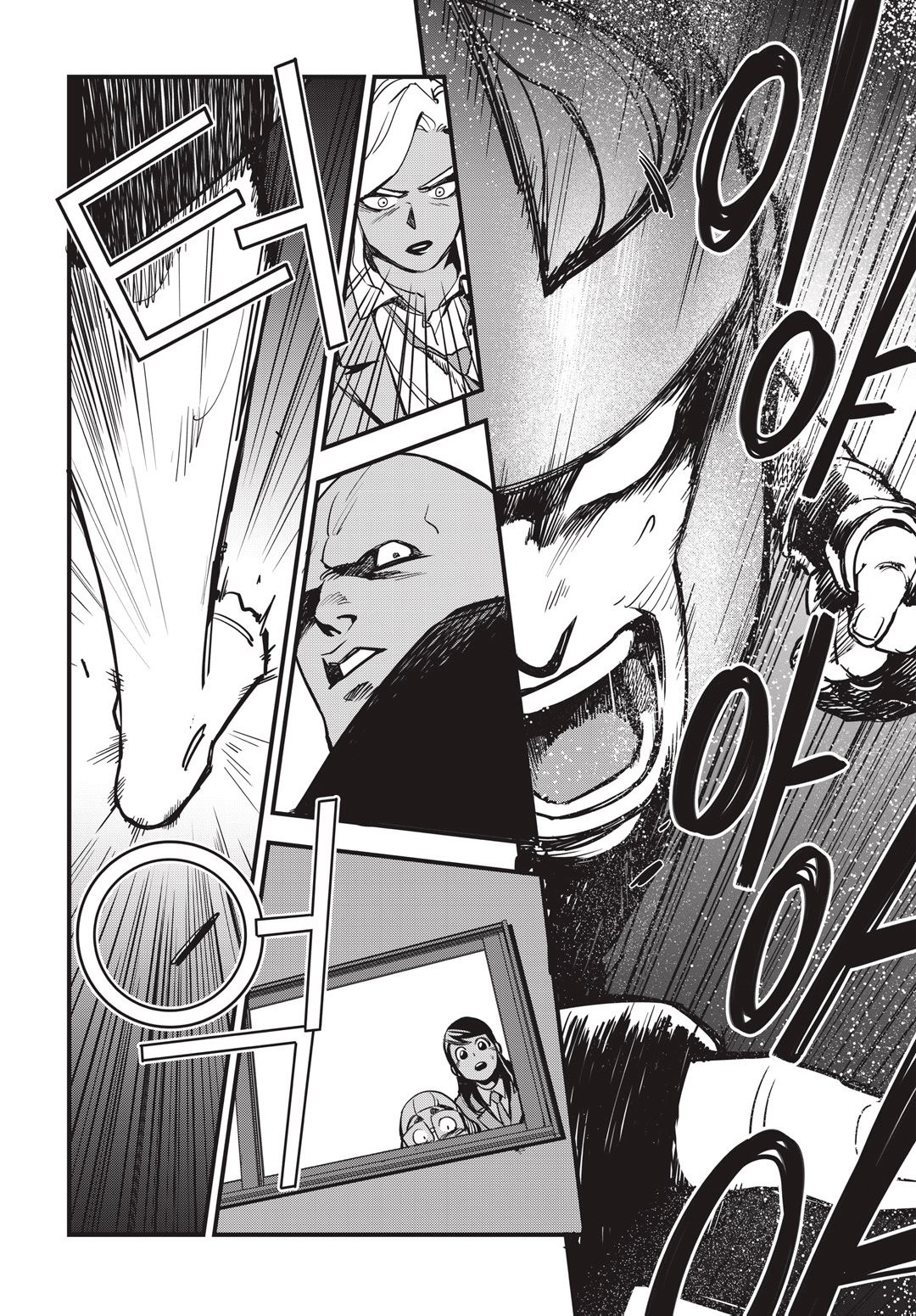 Read Fight Class 3 es Manga Online