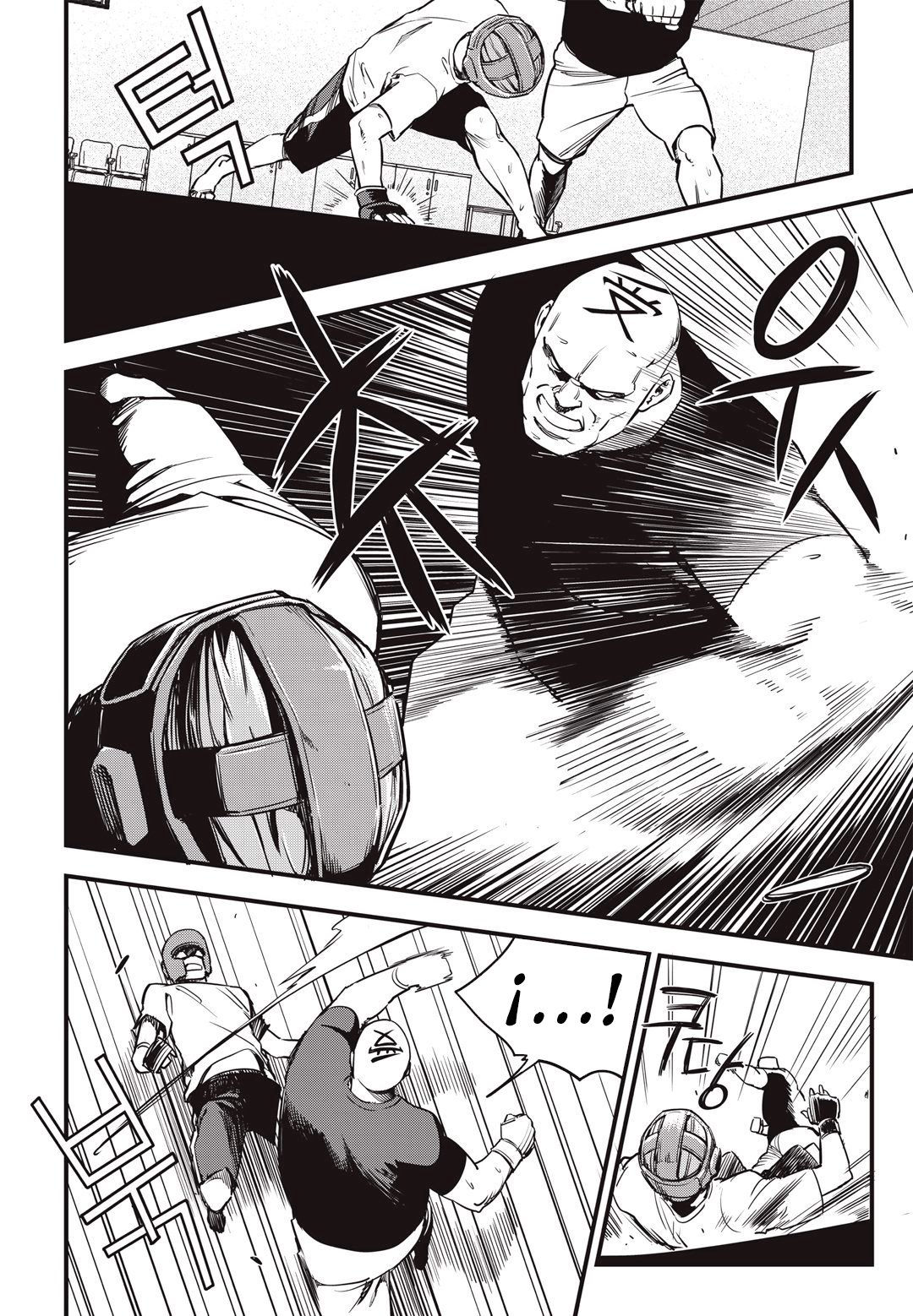 Read Fight Class 3 es Manga Online