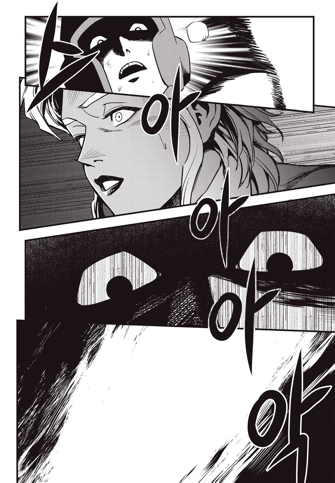 Read Fight Class 3 es Manga Online