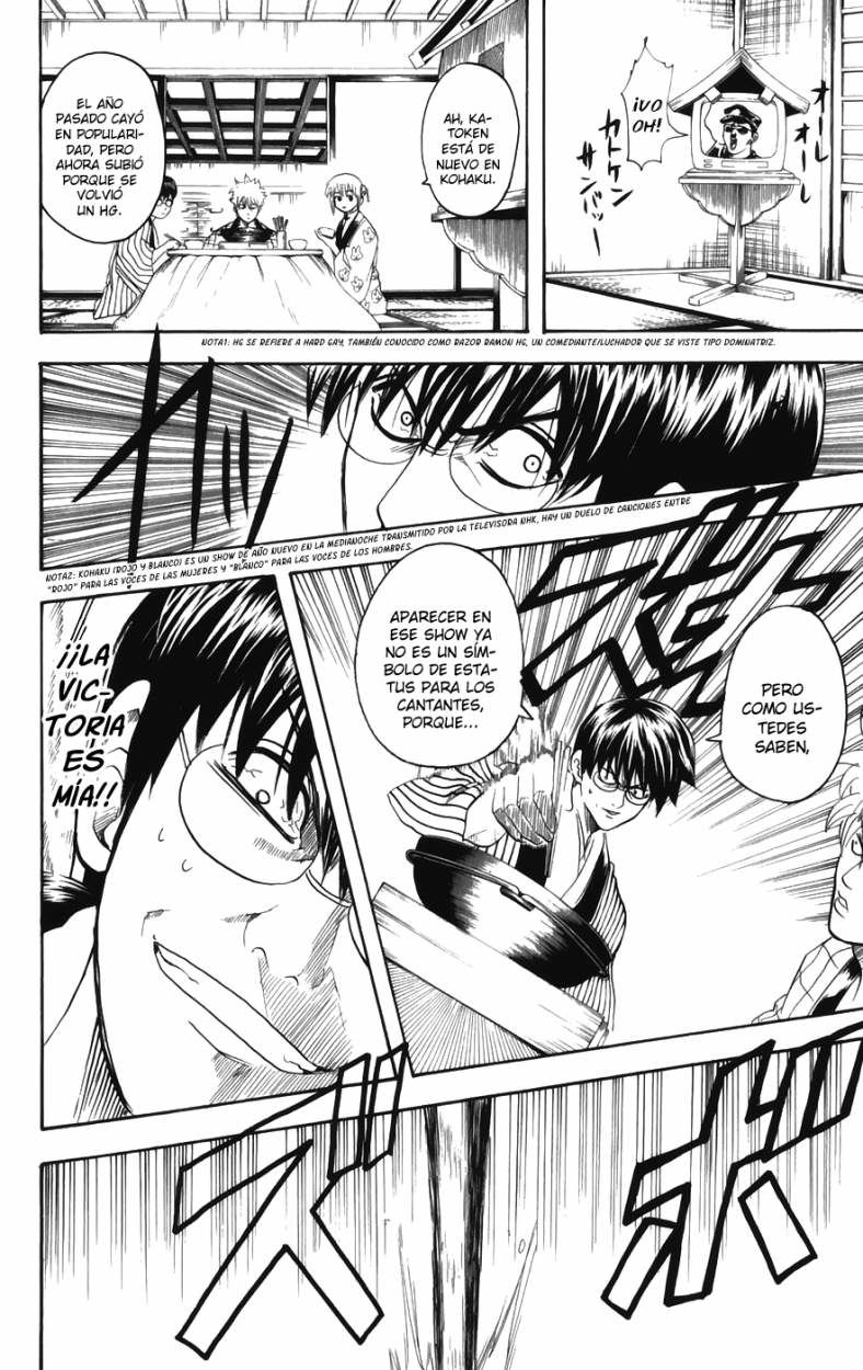 Read Gintama es Manga Online