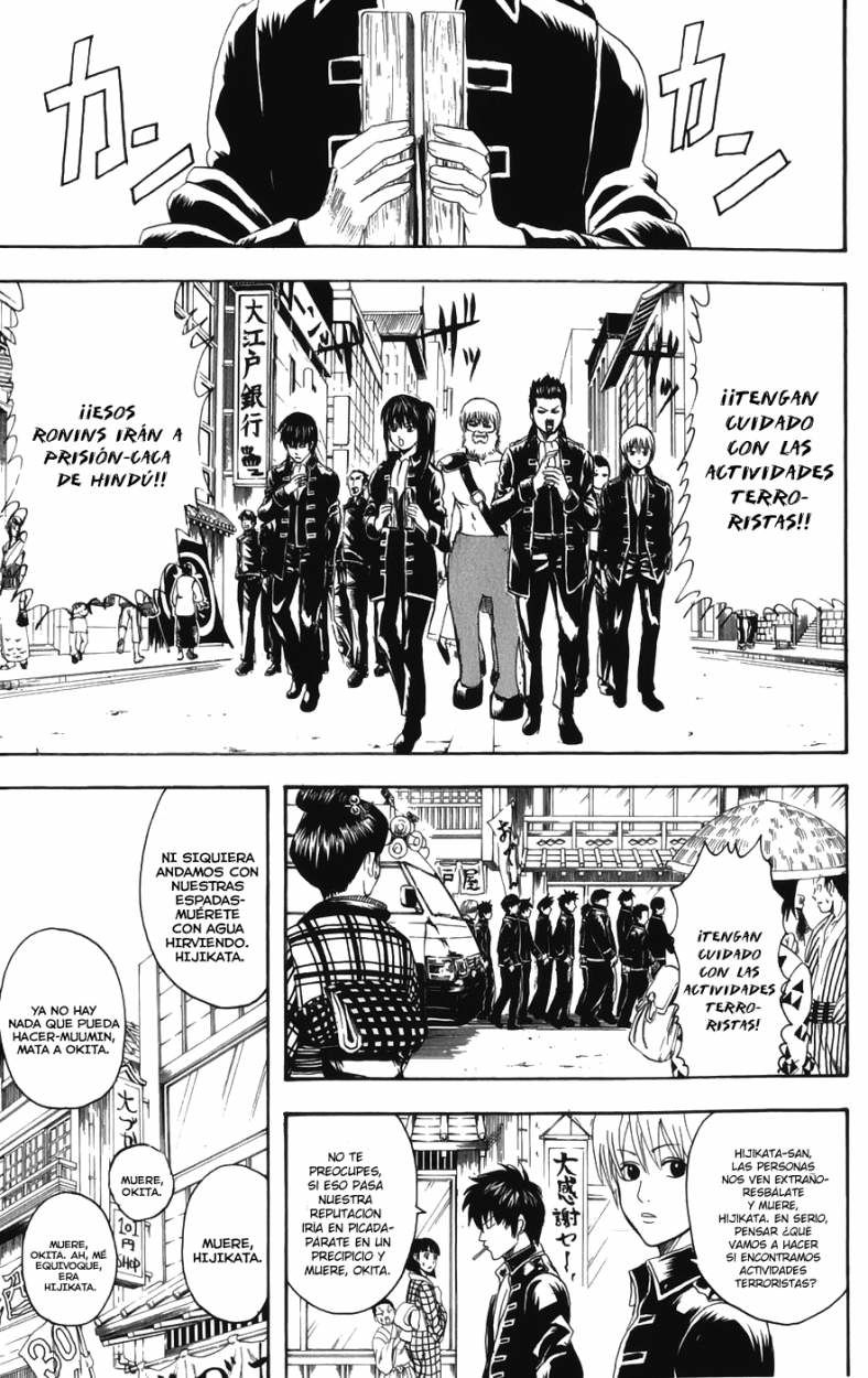 Read Gintama es Manga Online
