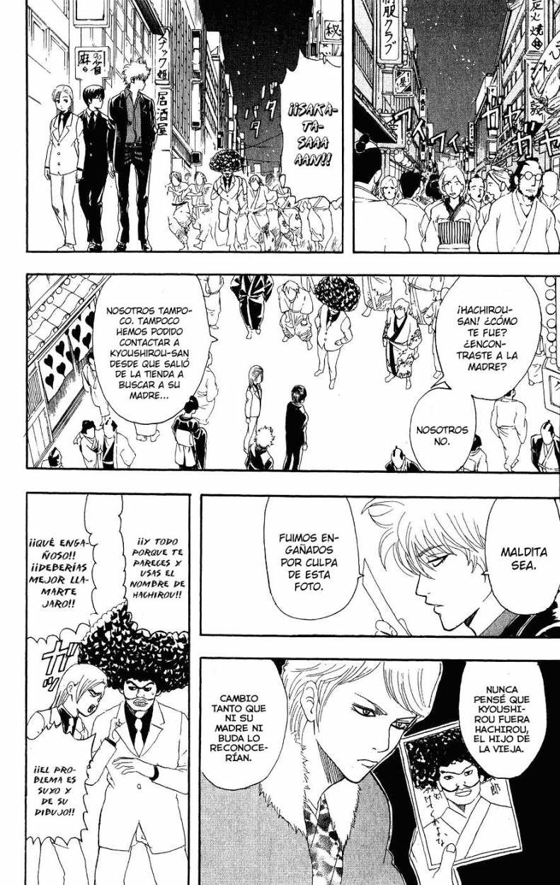 Read Gintama es Manga Online