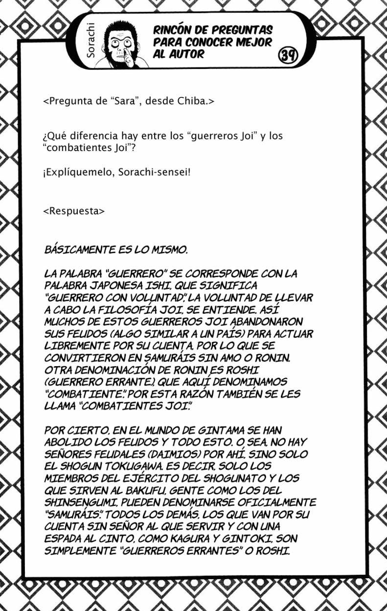 Read Gintama es Manga Online