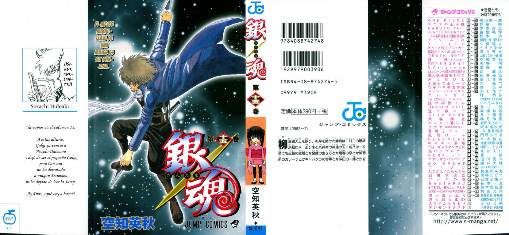 Read Gintama es Manga Online