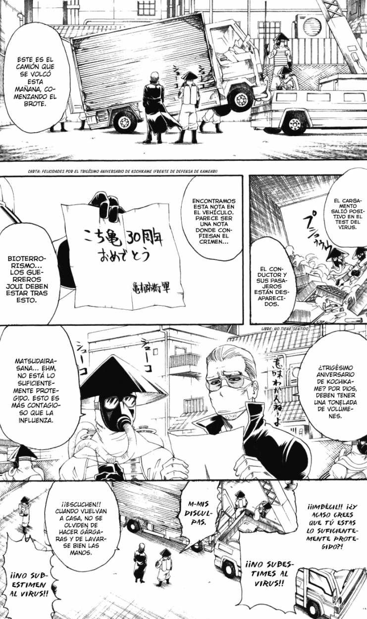 Read Gintama es Manga Online