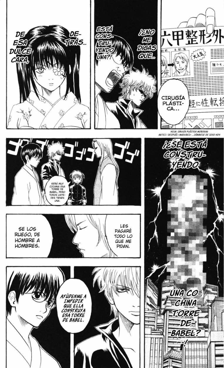 Read Gintama es Manga Online