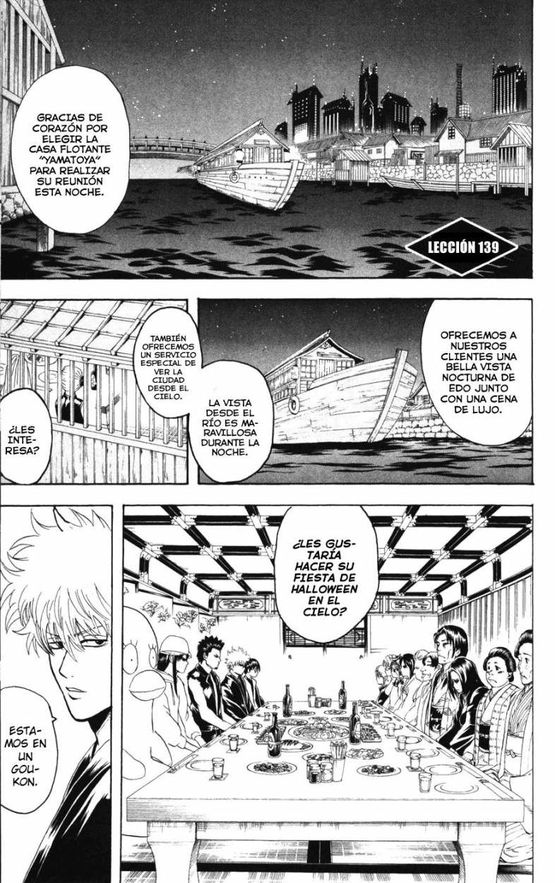 Read Gintama es Manga Online