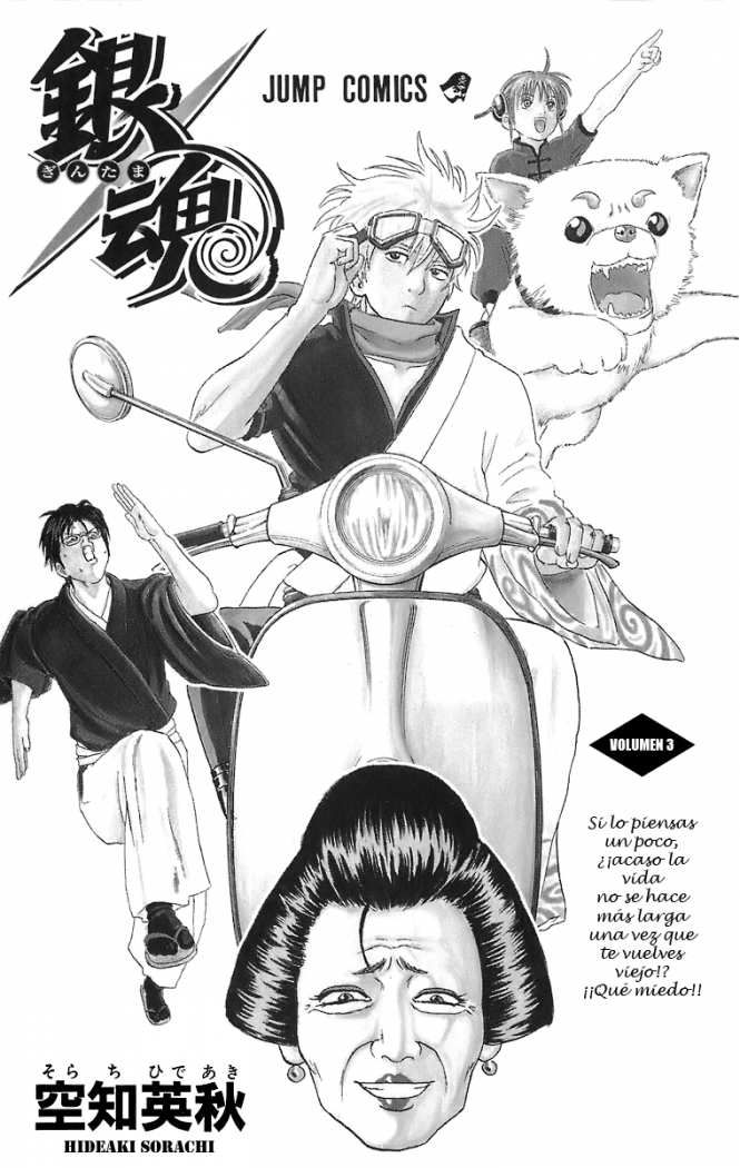 Read Gintama es Manga Online
