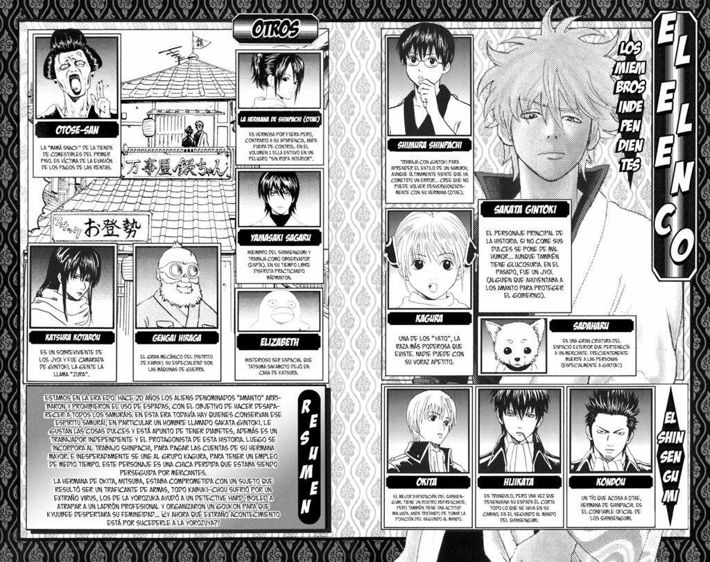Read Gintama es Manga Online