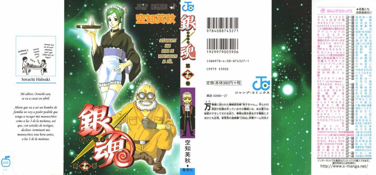 Read Gintama es Manga Online