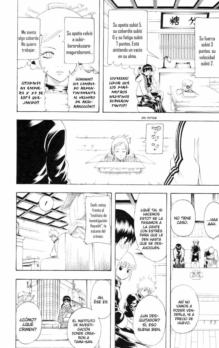 Read Gintama es Manga Online