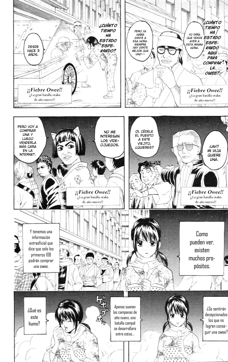 Read Gintama es Manga Online